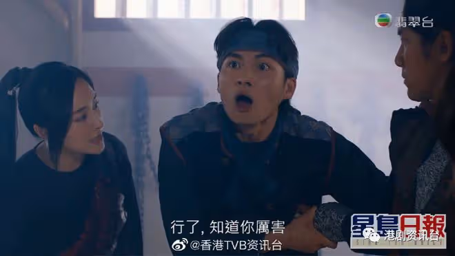 周嘉洛犧牲色相全L露股演出!為求效果好二話不說臨場答應