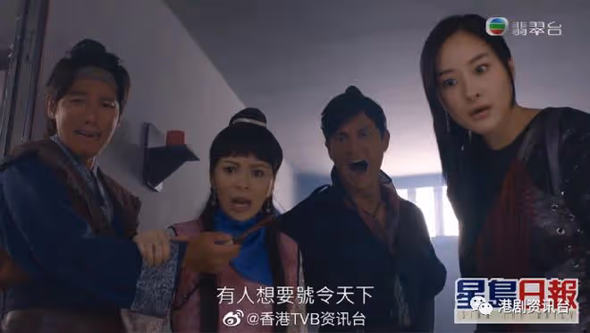 周嘉洛犧牲色相全L露股演出!為求效果好二話不說臨場答應
