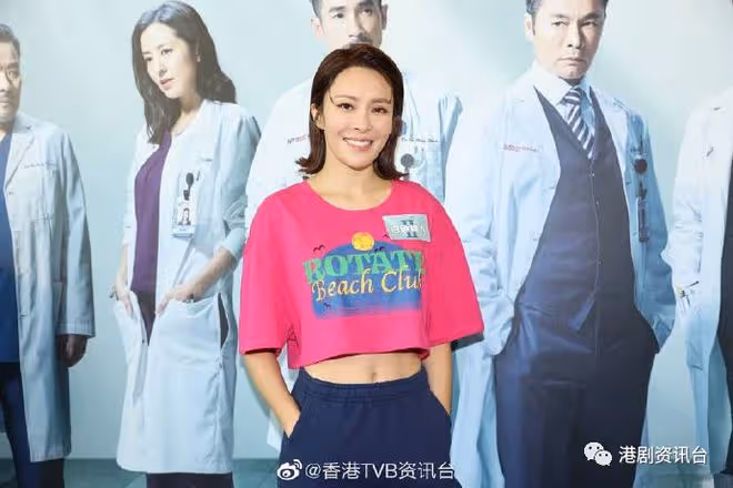 張曦雯關心好友朱韻韻!定期檢查:女仔就係多女仔病