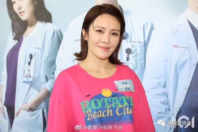 張曦雯關心好友朱韻韻!定期檢查:女仔就係多女仔病