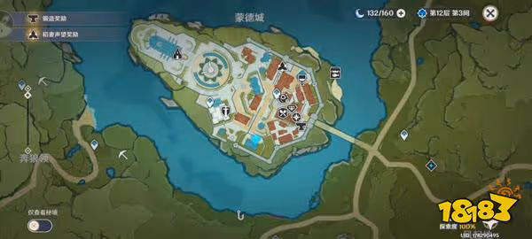 原神蒙德全任務接取點位 蒙德任務都在哪接取