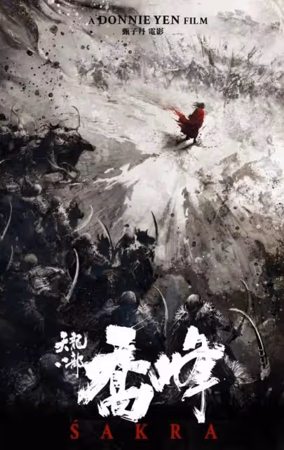 厲害!TVB前女星被曝將搭檔甄子丹拍電影,離巢轉戰內地人氣急升
