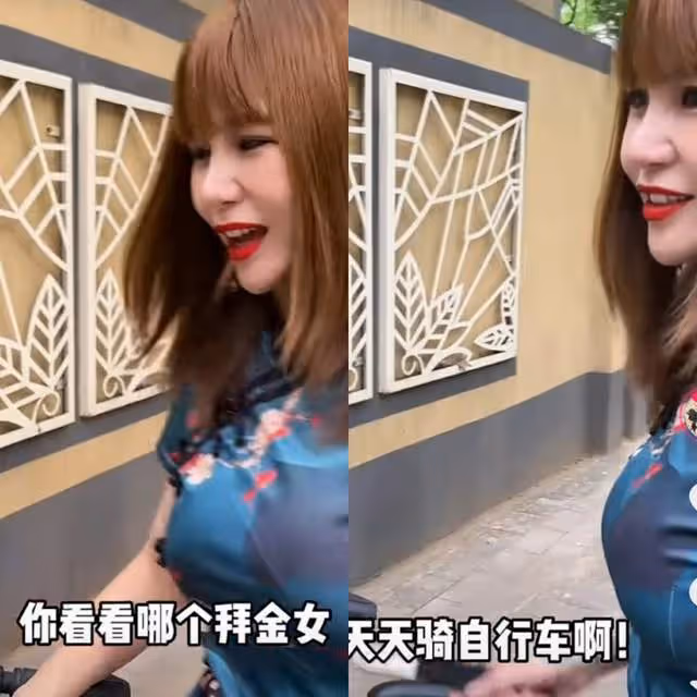 「寶馬女」馬諾街頭騎自行車,稱其為專屬座駕,憤慨回應拜金傳聞