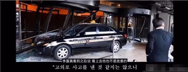 「霸氣側漏」李富真:跟baby一起合影氣場不輸,雖年邁但容貌不老