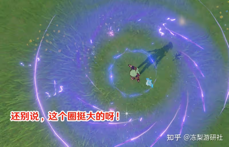 原神:這些4星角色在須彌會有新體驗!坐上須彌快車,練起來