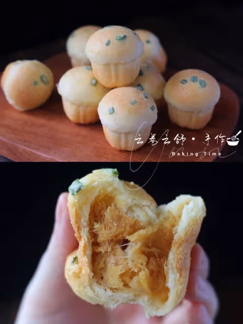 一口一個‼️會拉絲的🔥香蔥墨西哥肉鬆mini麵包