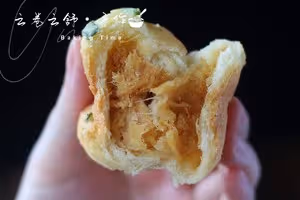 一口一個‼️會拉絲的🔥香蔥墨西哥肉鬆mini麵包