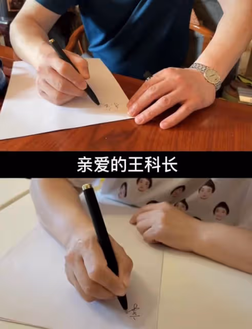 金龜子曬照為老公慶生!王寧甜蜜獻吻肚腩突出,夫妻同框似隔代