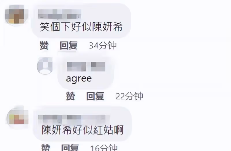 62歲女神鐘楚紅復出拍廣告!笑容甜美酒窩搶鏡,被指撞臉陳妍希
