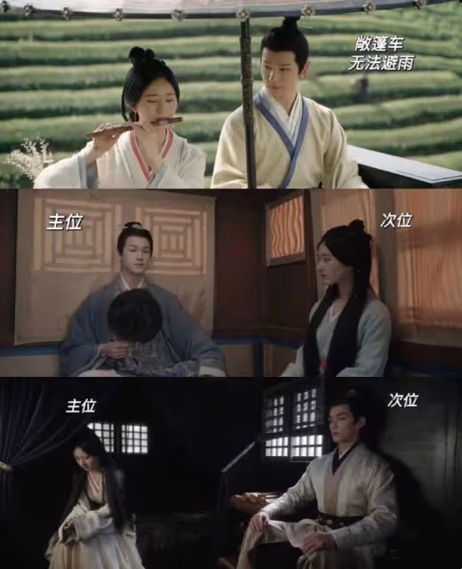 《星漢燦爛》原作者公開最愛的改編片段!吳磊這段表演獲作者大大點讚!