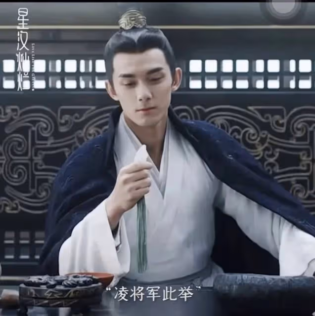 《星漢燦爛》原作者公開最愛的改編片段!吳磊這段表演獲作者大大點讚!