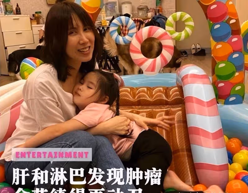 余苑綺病況再惡化「已布滿全身」根本站不起,母潰堤大哭求集氣:所有醫院束手無策