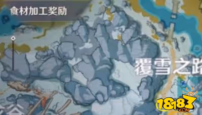 原神奇怪的冰任務怎麼做 奇怪的冰任務分析