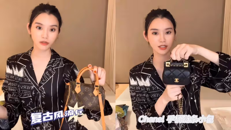 花2萬元買迷你名牌包給1歲女　奚夢瑤被批炫富
