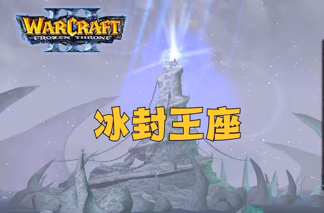 魔獸WLK:國服開放新服投票,2個名字呼聲最高,將影響老服格局?
