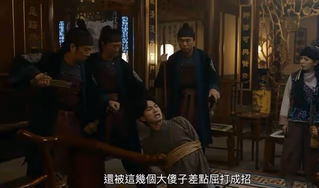 失望!TVB小生新劇角色被指刻意模仿周星馳,全裸露股演出成亮點