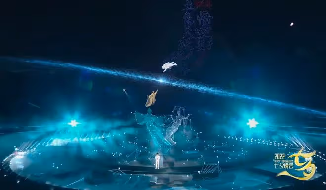 2022央視七夕晚會嘉賓曝光!王心凌黃裙似仙女,主持人名單引熱議