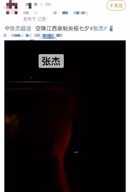 2022央視七夕晚會嘉賓曝光!王心凌黃裙似仙女,主持人名單引熱議