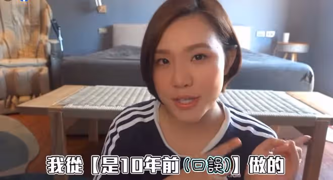 32歲女星承認整容!鼻子變歪一推就動需手術修復,曾經還全身抽脂