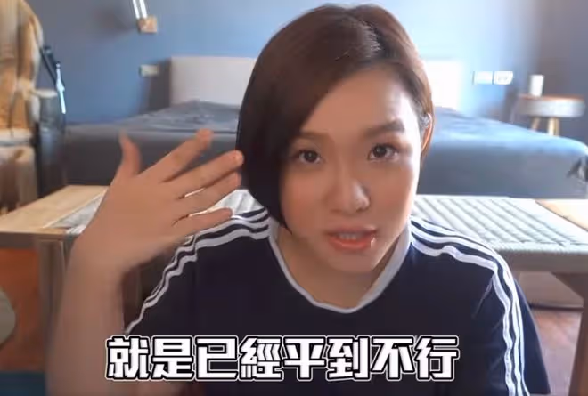 32歲女星承認整容!鼻子變歪一推就動需手術修復,曾經還全身抽脂
