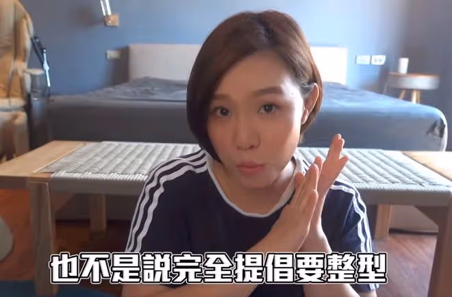32歲女星承認整容!鼻子變歪一推就動需手術修復,曾經還全身抽脂