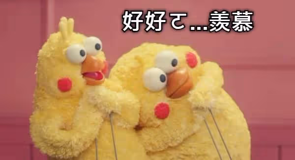 請鄰居幫倒垃圾!她「門口留紙條+百元鈔」誠意滿滿 隔天回家「眼前一幕瞬間傻眼」:是我太天真