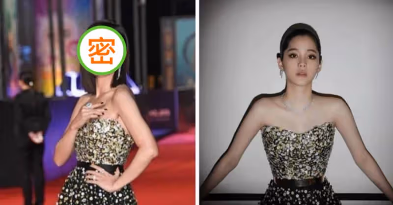 當47歲賈靜雯「撞衫」20歲歐陽娜娜，優雅與搞怪大PK， 網友：輸太多