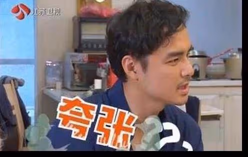 明道曬出自己現實中的家,住在90年代房子裡,家具都是過時款式,網友:最接地氣的明星家