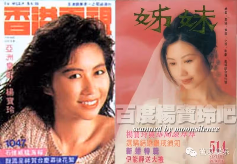 嫁了3次!49歲「帶著孩子」嫁初戀 從港姐冠軍「到六福珠寶創始人」:她的人生越勇敢越幸運!