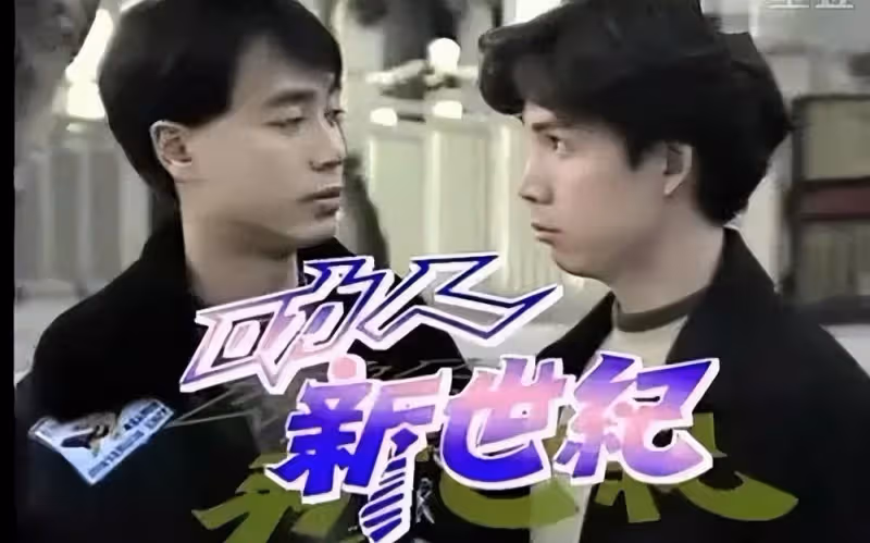 被稱最美郭芙!巔峰隱退「29歲嫁100億富豪」2入豪門遭拋棄 現整容成「網紅臉」令人唏噓