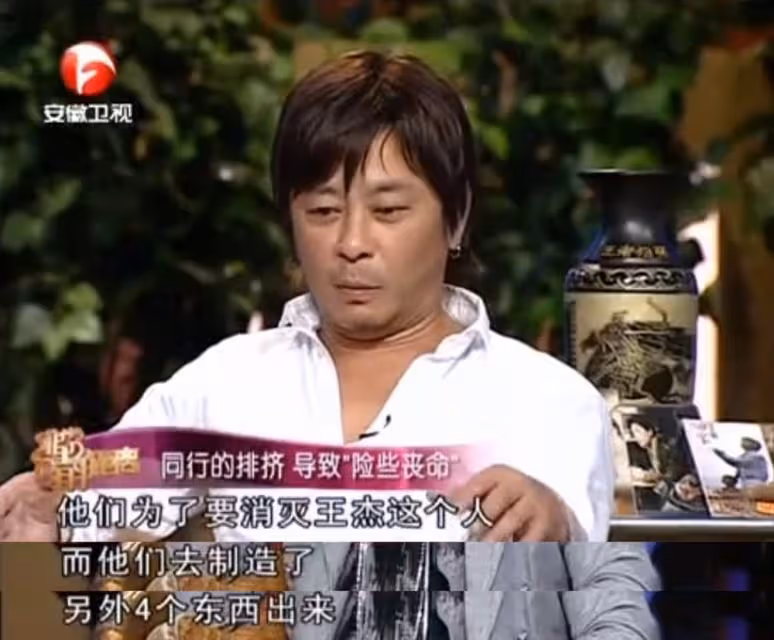 唱紅《一場遊戲一場夢》!59歲男星「嗓子突然失聲」事業受挫 網傳「疑被謝霆鋒衝康」真相讓粉絲傻眼