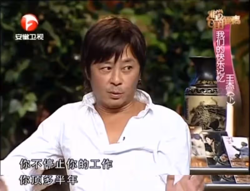 唱紅《一場遊戲一場夢》!59歲男星「嗓子突然失聲」事業受挫 網傳「疑被謝霆鋒衝康」真相讓粉絲傻眼