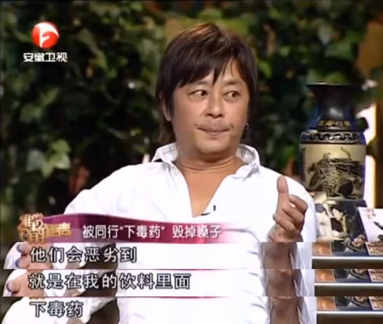 唱紅《一場遊戲一場夢》!59歲男星「嗓子突然失聲」事業受挫 網傳「疑被謝霆鋒衝康」真相讓粉絲傻眼