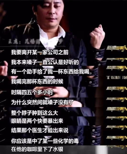 唱紅《一場遊戲一場夢》!59歲男星「嗓子突然失聲」事業受挫 網傳「疑被謝霆鋒衝康」真相讓粉絲傻眼