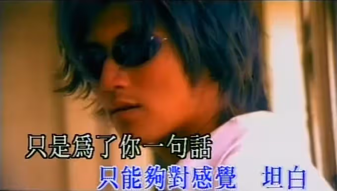 唱紅《一場遊戲一場夢》!59歲男星「嗓子突然失聲」事業受挫 網傳「疑被謝霆鋒衝康」真相讓粉絲傻眼