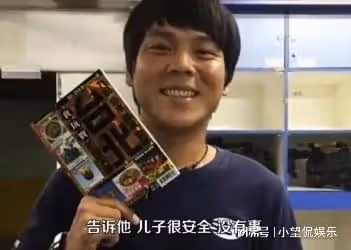 陳若儀曬全家出遊照，大兒子成全家最高最壯！網友：求報平安