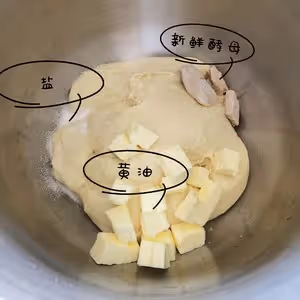 小兔子香腸麵包（腸仔包，哄娃神器👶）