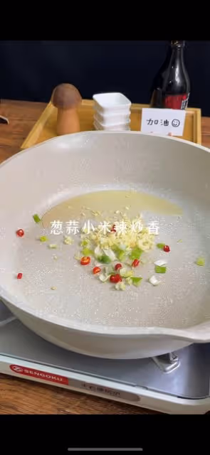 糖醋荷包蛋