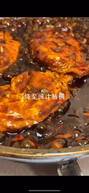 糖醋荷包蛋