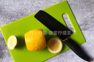 蜂蜜檸檬茶