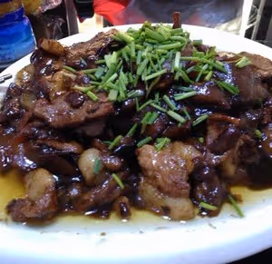 面醬燒茄子