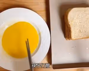培根芝士三明治｜吐司怎麼吃