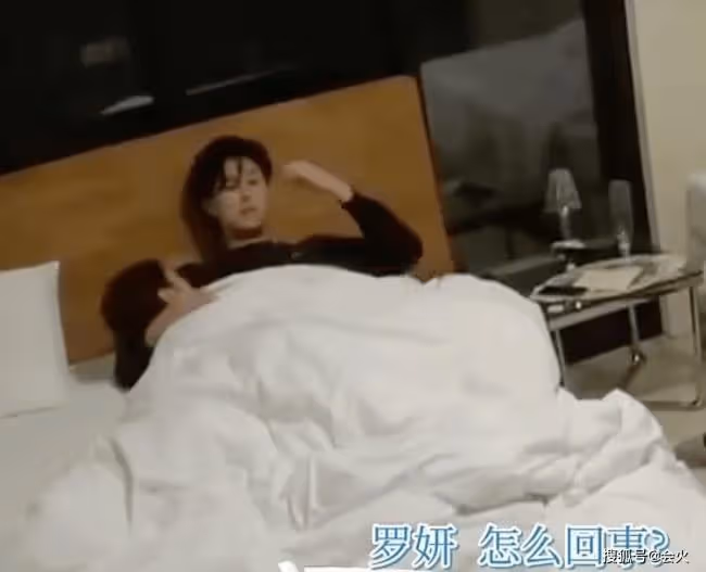 韓國戀綜尺度惹爭議 男嘉賓脫褲子光腿睡覺 ...