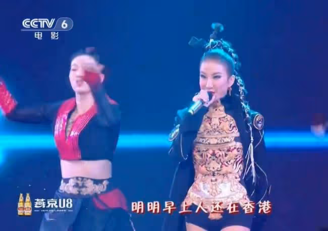 李玟獲得導演的道歉 強調武漢是自己的家鄉