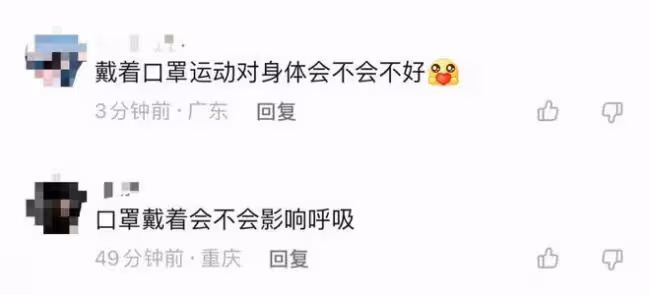 張靜初戴口罩健身:素顏面如桃花似少女