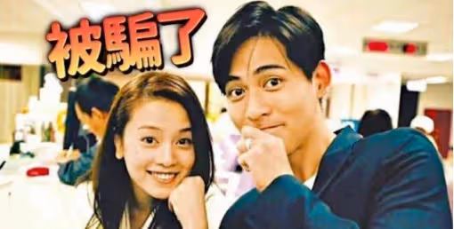 魔幻!周渝民被騙3000多萬 行騙者竟是妻子閨蜜