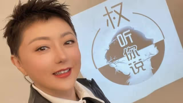身體微恙致外形「浮腫」？權怡鳳宣布暫別社交媒體