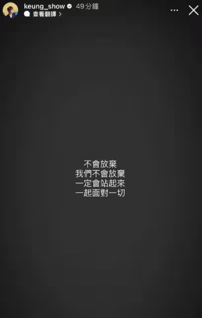 MIRROR將在2023年約滿解散？姜濤發文回應