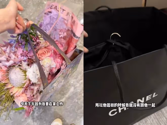 王思聰女友高調秀恩愛!自嘲沒文化戀愛長見識,七夕禮物盡顯奢侈