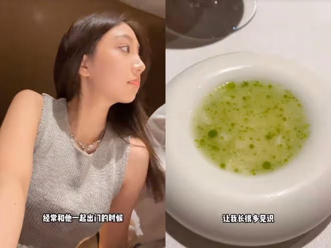 王思聰女友高調秀恩愛!自嘲沒文化戀愛長見識,七夕禮物盡顯奢侈